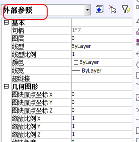 CAD無(wú)法分解、炸開(kāi)怎樣解決