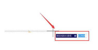 CAD如何創(chuàng)建定距等分點