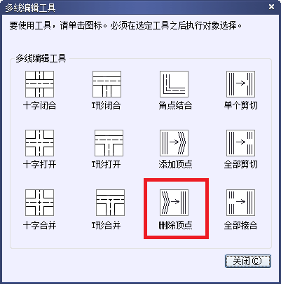 CAD多段線頂點(diǎn)太多了怎么辦