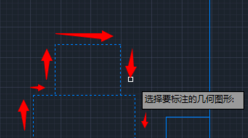 CAD快速標(biāo)注命令