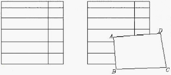 CAD創(chuàng)建空白區(qū)域以覆蓋對(duì)象315.png