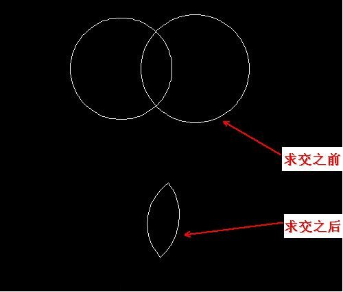 在CAD中怎么快速得出相交圖案的公共部分？