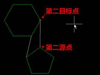 CAD對齊ALIGN命令怎么用