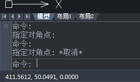 CAD制圖如何對一些命令的終止、撤銷、重做命令?