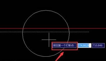 CAD怎么將連續(xù)的線打斷于某一點(diǎn)？