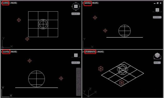 CAD中三維對(duì)象怎么設(shè)置四視圖？