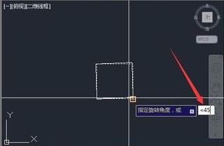 CAD中如何對圖形按角度旋轉(zhuǎn)？.jpg