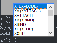 CAD表格單元格線條怎么打散？