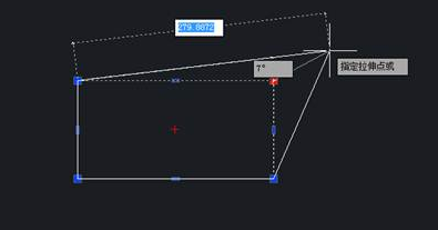 CAD“夾點編輯”怎么用？