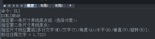 CAD角度標(biāo)注快捷鍵是什么？