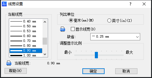  CAD中圖形線條太細了怎么調(diào)整？