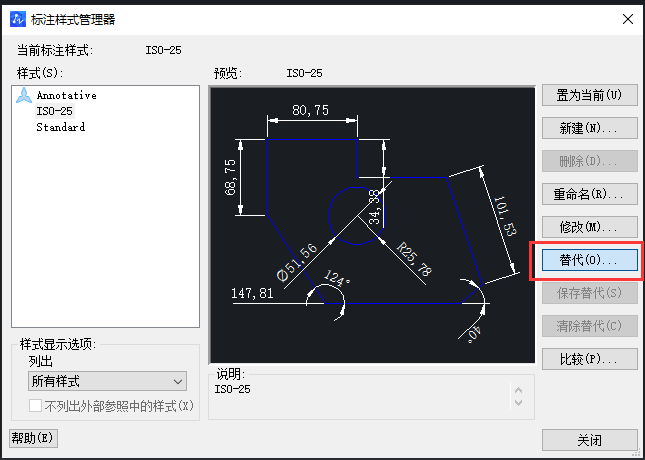 CAD如何放大標注點？