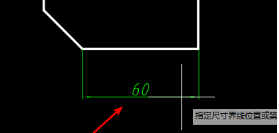 CAD如何用快捷鍵自動(dòng)標(biāo)注？