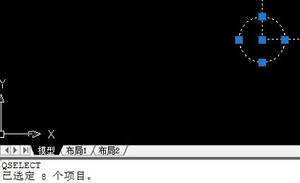 CAD如何知道圖形的數(shù)量？