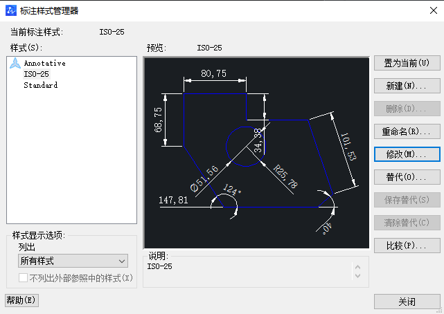 CAD如何使角的標(biāo)注精度變?yōu)槎?分/秒模式？