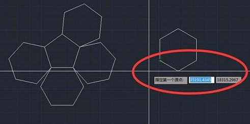 CAD如何使六邊形對齊到五邊形上？
