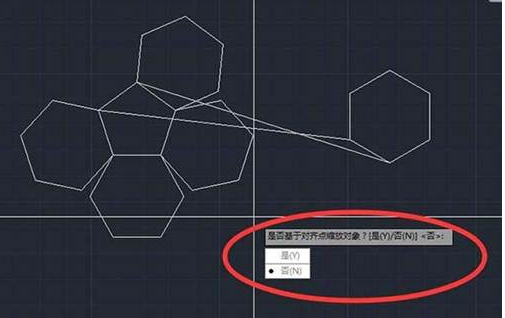 CAD如何使六邊形對齊到五邊形上？