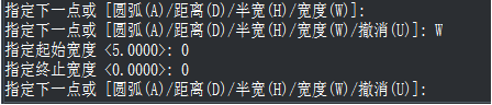 CAD如何用快捷命令繪制箭頭？