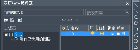 CAD圖粘貼無效、保存出錯(cuò)等問題如何解決 